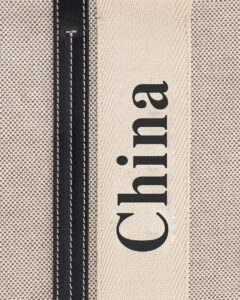 Custom-Structured-Shopper-Tote-Bag10-1.jpg