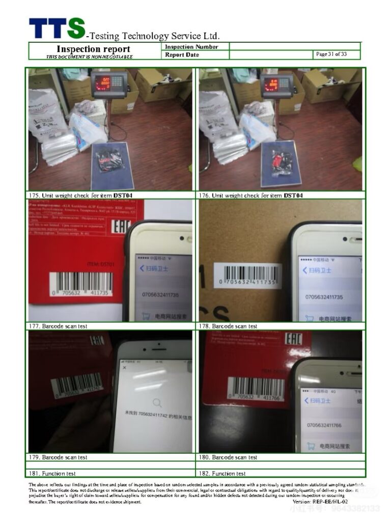 test19.jpg